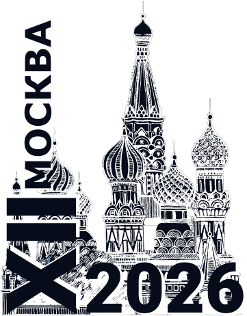 Логотип конференции